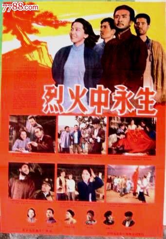 香港科技大学毕业证原版